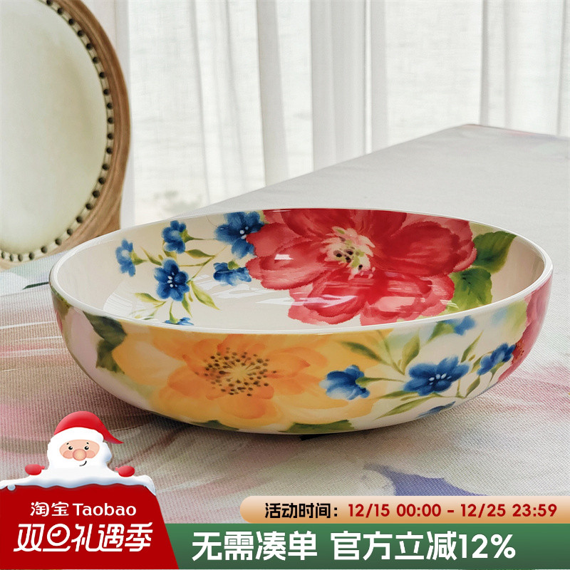 高颜值大号汤碗家用2025新款网红酸菜鱼大盆碗陶瓷汤盆果盆和面盆
