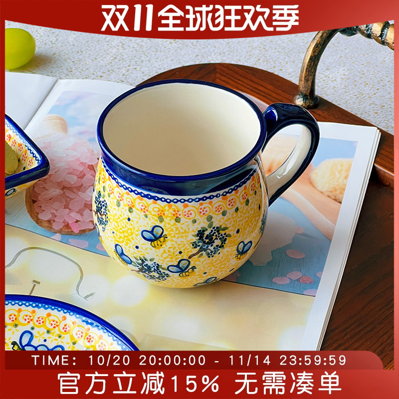 高颜值陶瓷咖啡杯高档精致马克杯