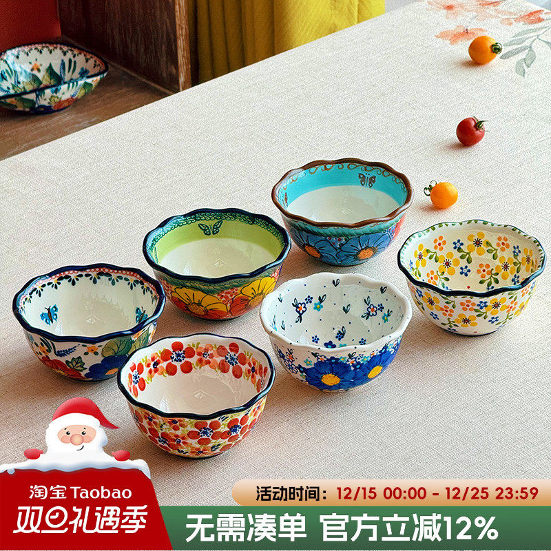 陶瓷饭碗波兰风创意手绘家用小碗