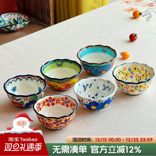 陶瓷饭碗波兰风创意手绘家用小碗