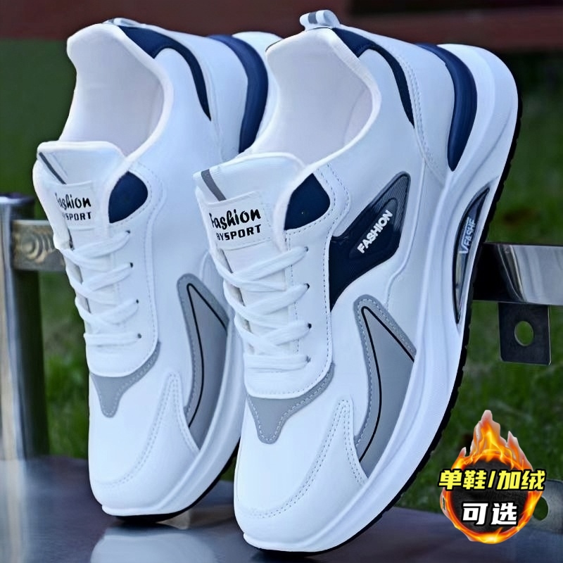 乔丹格兰皮面防水运动鞋男鞋冬季跑步鞋轻便软底减震休闲爸爸跑鞋