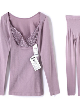 fimage有致莫代尔蕾丝托胸保暖秋衣秋裤套装女 薄款性感美体紫色