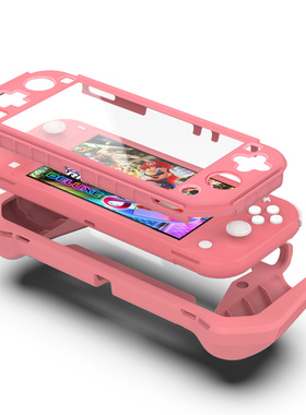 任天堂 switch lite游戏机TPU保护壳 lite全包保护套lite软壳配件