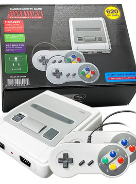 欧美版SFC红白机迷你SNES电视游戏机 8位mini游戏机内置620款现货