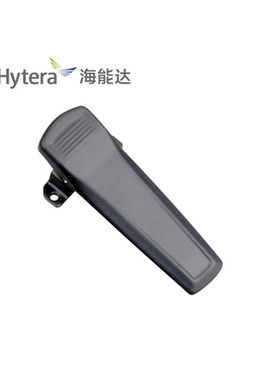对讲机皮带夹子适用于BD500对讲机背夹配件