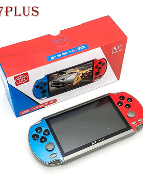 X7PLUS掌机5.1寸大屏PSP游戏机复古便携街机FC红白机厂家直销