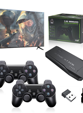 M8游戏机2.4G高清无线手柄游戏机PS1复古街机家庭视频游戏机