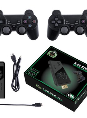 M8II游戏机2.4G高清无线手柄游戏机PS1复古街机双人高清游戏