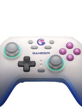 GameSir Nova盖世小鸡启明星NS T4NSwitch游戏手柄PCSteam MFI HD