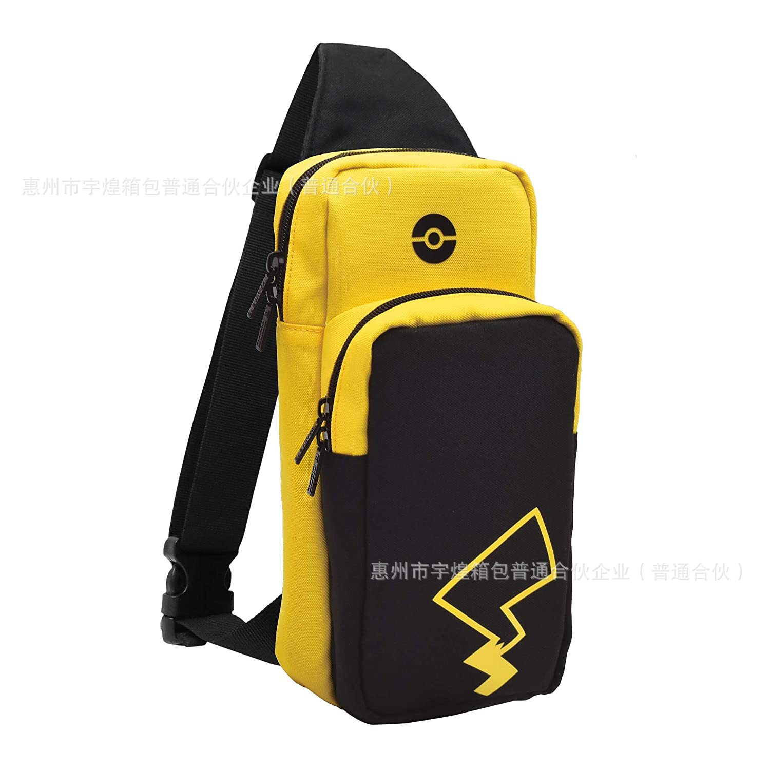 任天堂switch oled斜挎包收纳包单肩包 游戏机主机保护套保护壳