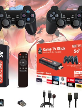 X2PLUS无线游戏机4K高清家庭开源m9游戏机Y5街机3D拳皇街霸PS