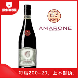 【意大利红酒amarone】价格_淘宝意大利红酒