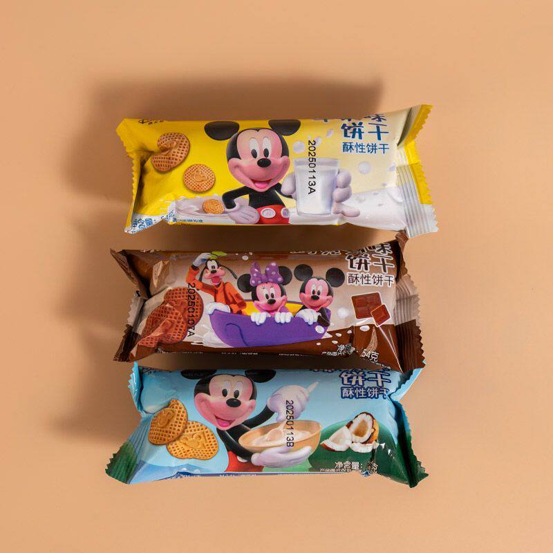 滨崎迪士尼54g酥性曲奇饼干牛奶椰奶巧克力儿童早餐休闲喜饼零食