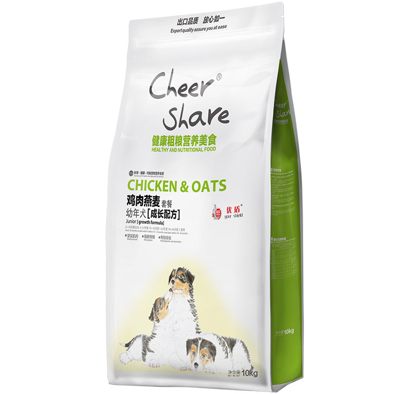 宠物狗粮 畅享优盾鸡肉燕麦幼犬粮10kg贵宾比萨摩熊金毛包邮可批