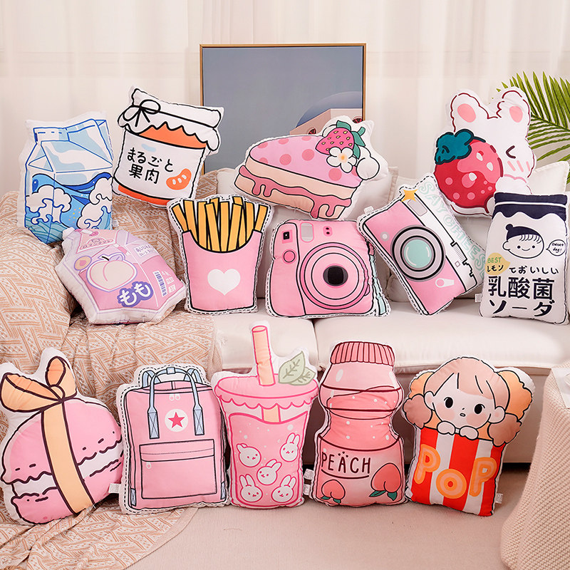 【特价处理】夏季清新酸奶饮料仿真抱枕粉嫩少女系沙发靠垫儿童,玩具/童车/益智/积木/模型,毛绒/玩偶/公仔/布艺类玩具,淘宝优惠券,粉丝福利购,淘宝优惠卷