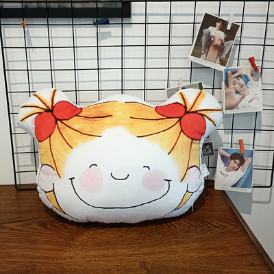 ins风粉色卧室女孩房间安抚靠枕