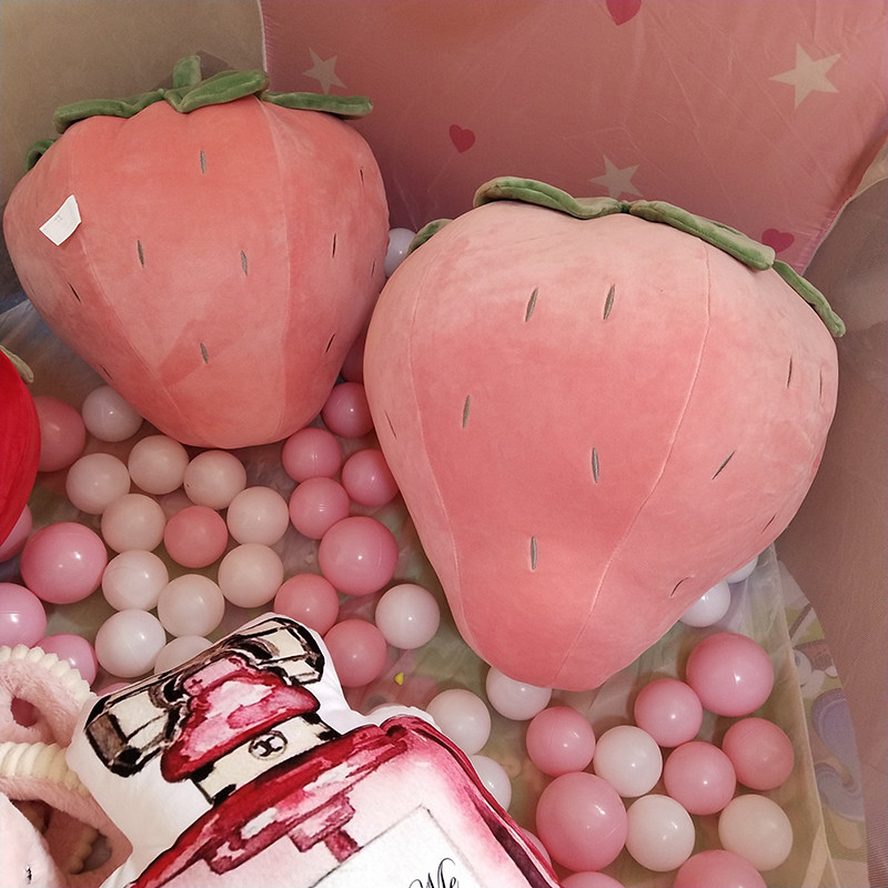 【特价处理】软糯手感 ·粉嫩少女心草莓大抱枕女友闺蜜生日礼物