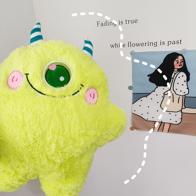 绿毛怪抱枕pp棉清新可爱呆萌