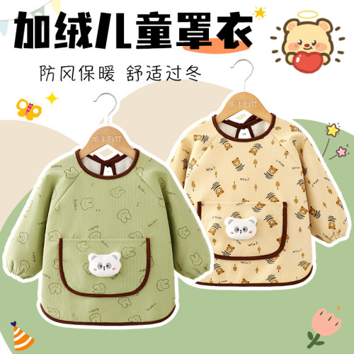 加绒加厚舒适过冬防风保暖