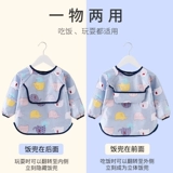 Водонепроницаемый детский слюнявчик, хлопковый фартук для рисования, тонкий лонгслив, анти-грязь, сзади на завязках