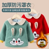 Демисезонный утепленный нагрудник для девочек, фартук для еды, бархатная юбка на девочку, в западном стиле, анти-грязь