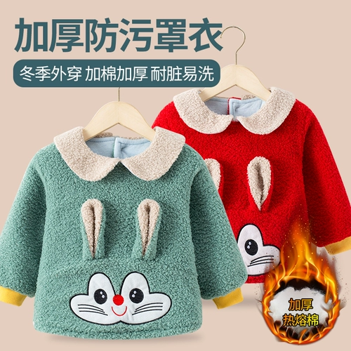 Демисезонный утепленный нагрудник для девочек, фартук для еды, бархатная юбка на девочку, в западном стиле, анти-грязь