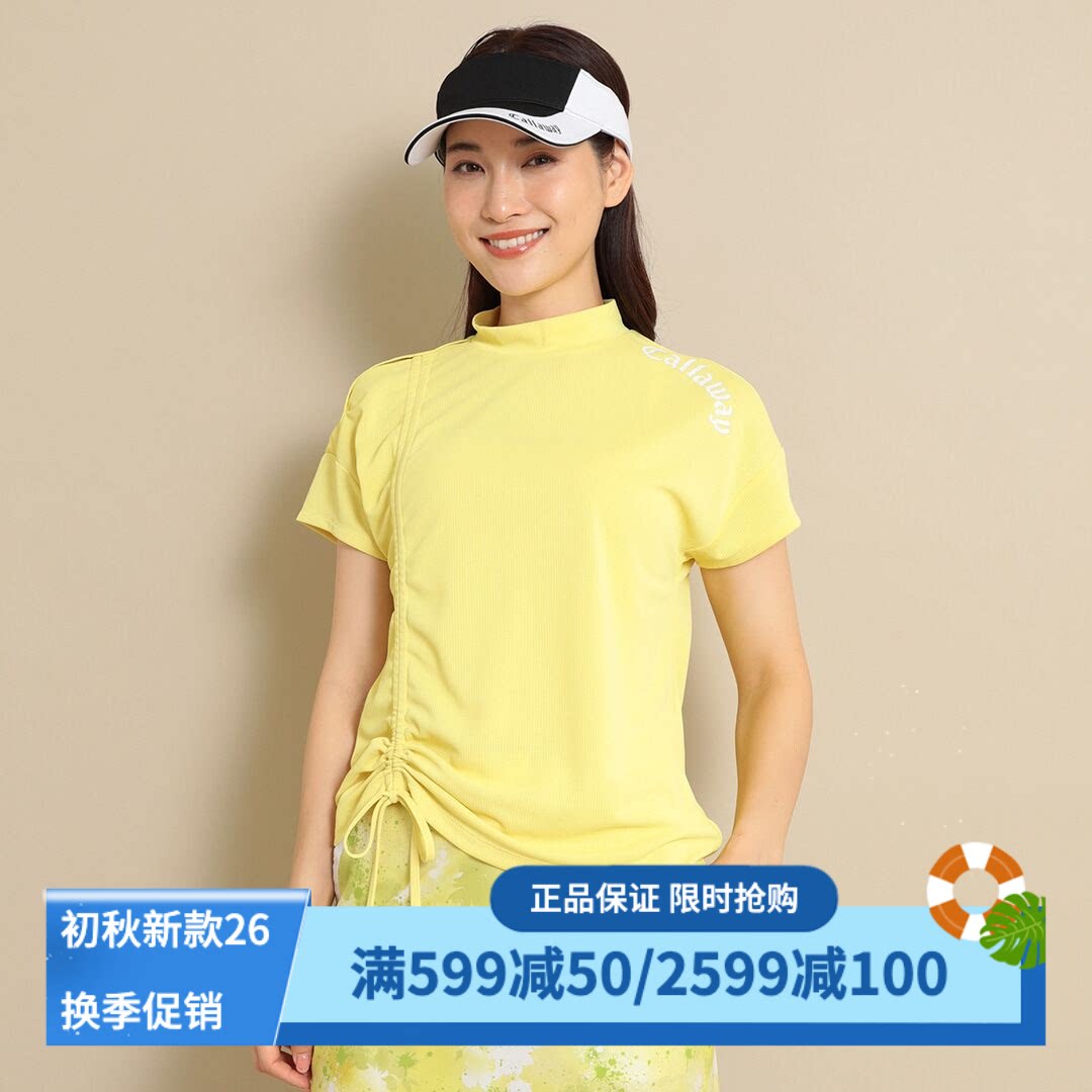 卡拉威高尔夫短袖T恤女速干透气