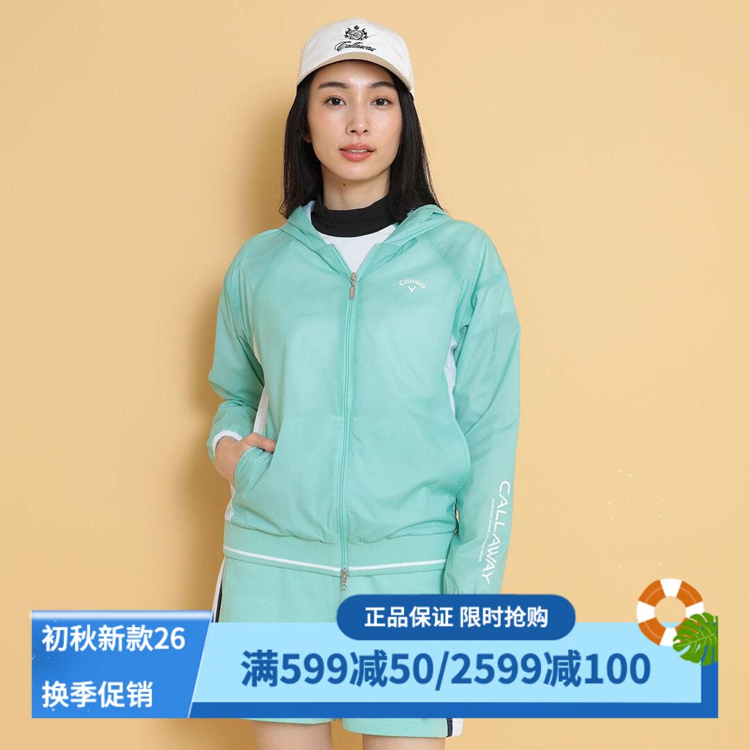 卡拉威高尔夫夹克连帽外套防泼水
