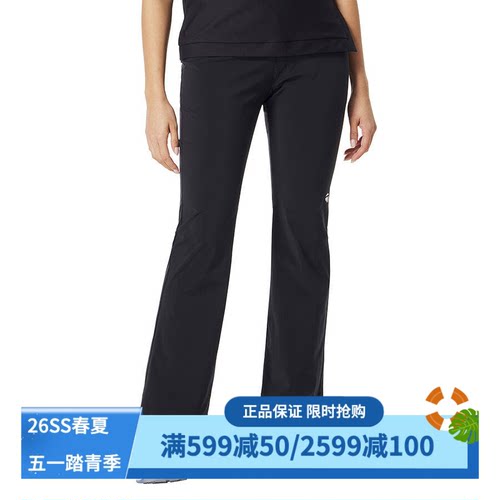 泰勒梅高尔夫长裤女弹性防泼水