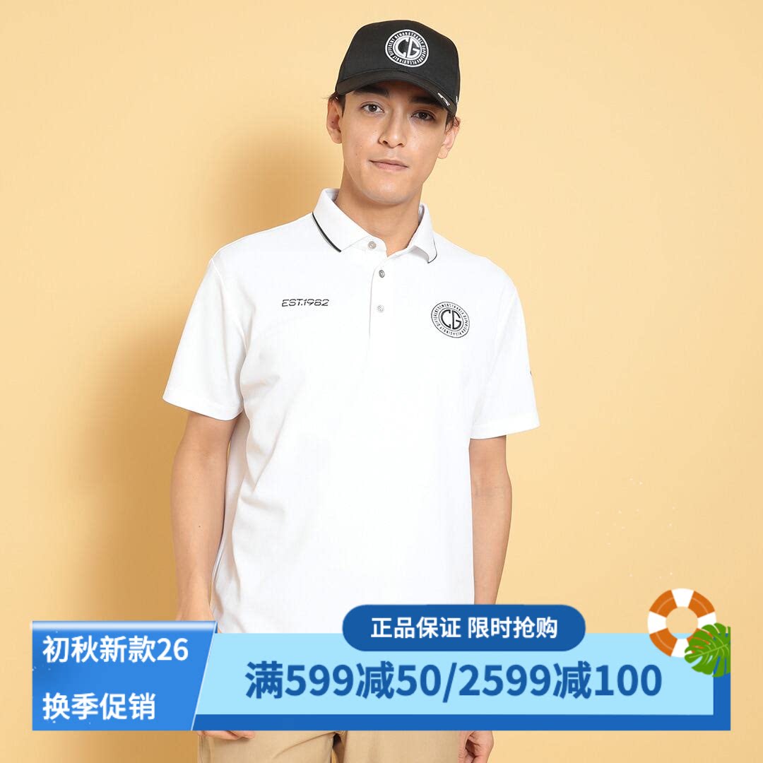 卡拉威高尔夫短袖POLO衫25夏速干