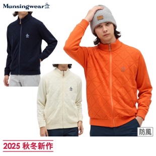 日本MUNSINGWEAR万星威高尔男装 毛衣男MG5FST81M 25秋冬拉链针织衫