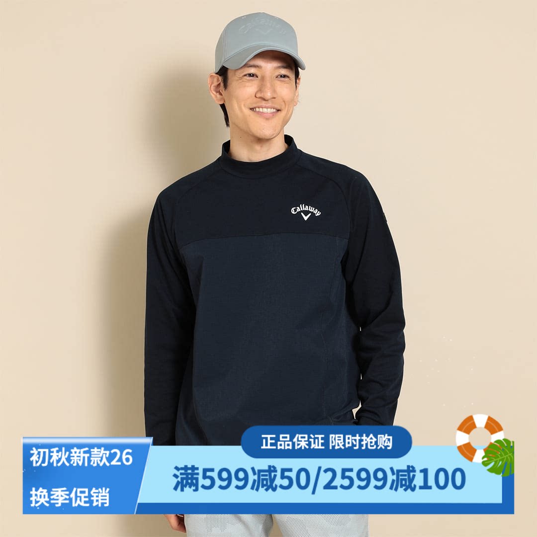 卡拉威高尔夫圆领长袖卫衣女樱桃