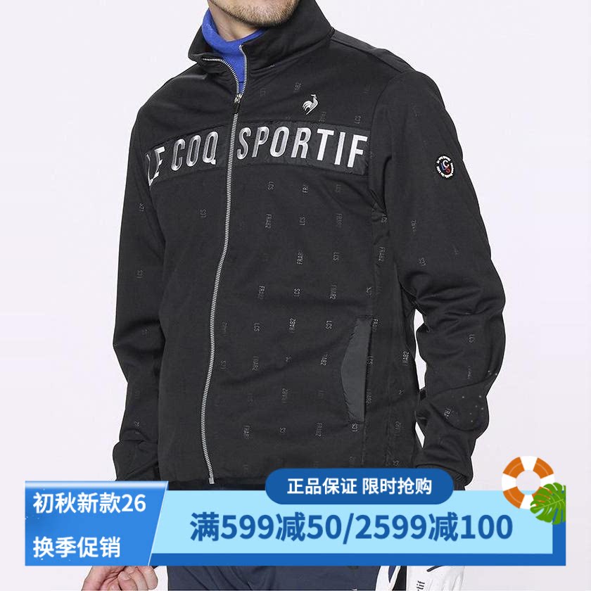 乐卡克高尔夫立领夹克弹性保温