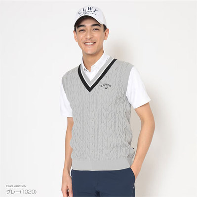 卡拉威高尔夫V领针织马甲背心