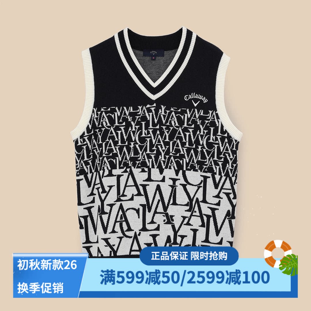 卡拉威高尔夫V领针织马甲背心女