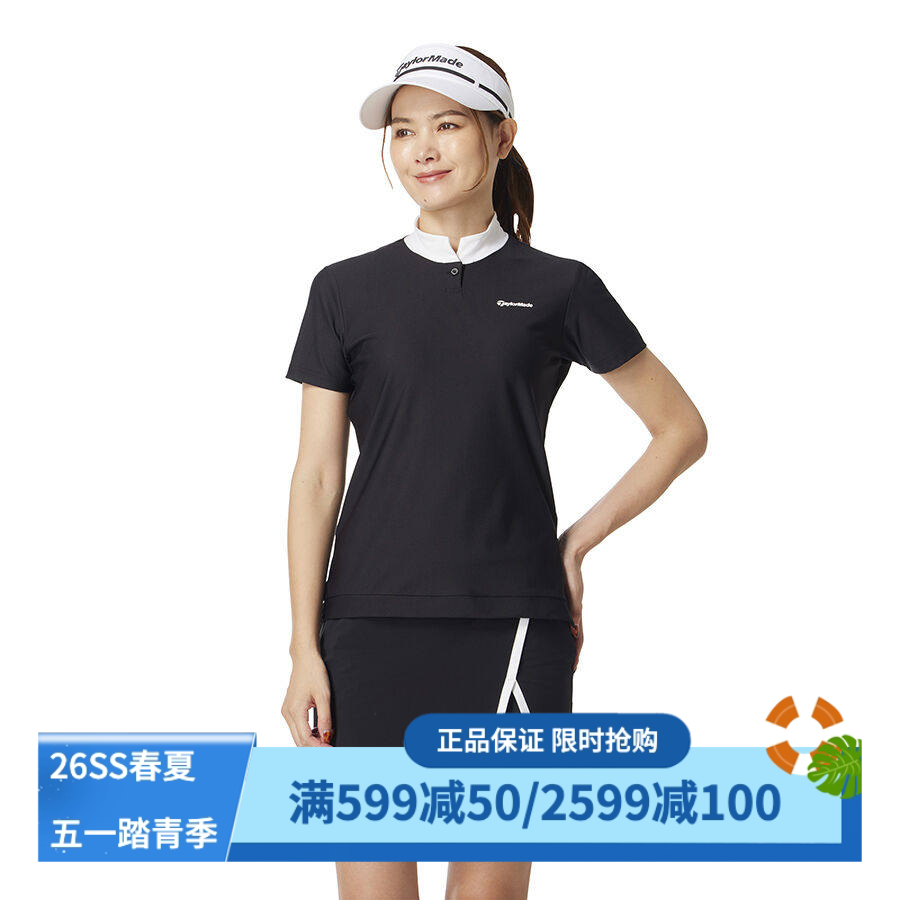 泰勒梅高尔夫半高领短袖T恤速干