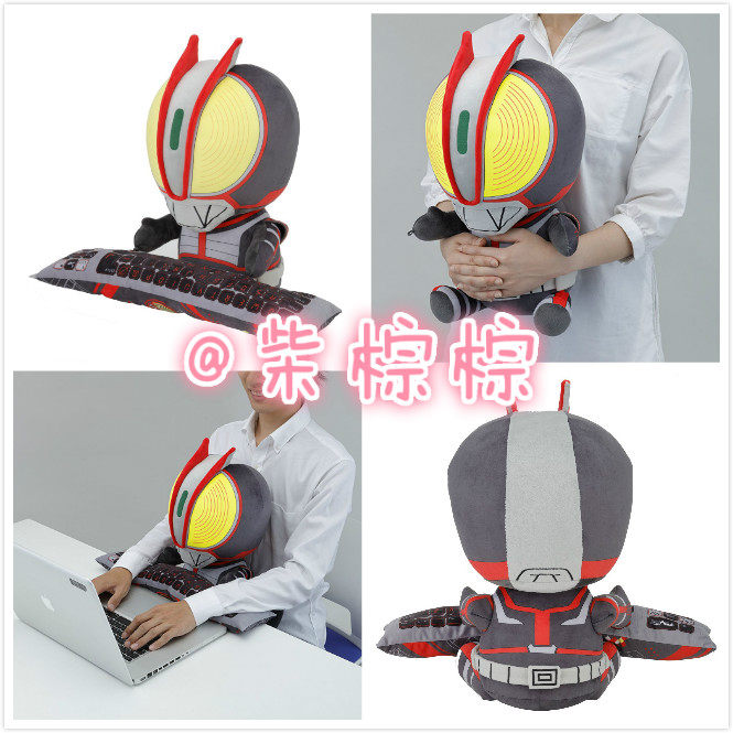 Coussin Manga BANDAI   - Ref 2690906 Image 1