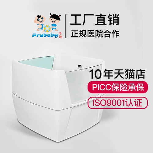 亲娃 Детский бассейн для плавания для коммерческого использования для матери и ребенка, акриловый массажер для ванны, оборудование, полный комплект