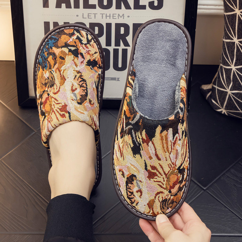 秋冬季厚底带绒保暖棉拖鞋室内地板男女居家用防滑情侣布艺毛拖鞋,居家布艺,居家棉拖/棉鞋,淘宝优惠券,粉丝福利购,淘宝优惠卷