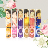 香约樱花滚珠香水走珠女士香持久男生自然清新少女学生淡香10ml