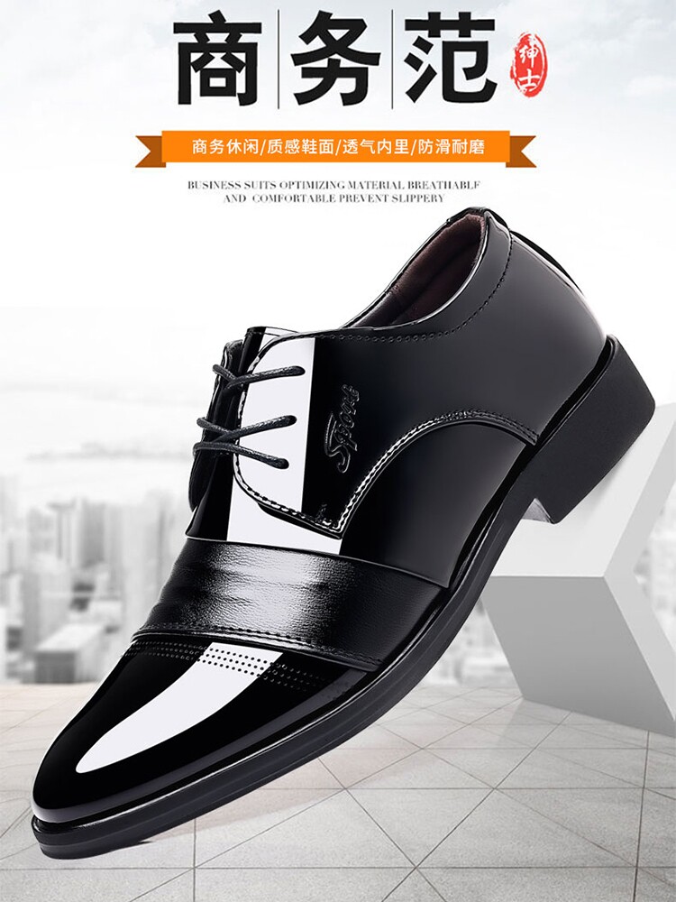 REAL SOFT LEATHER MENS SHOES CASUAL BUSINESS FORMAL LEATHER SHOES FLAT SOLES BRIGHT LIGHT INVISIBLE ONE BODY HEIGHT LARGE SIZE PLUS