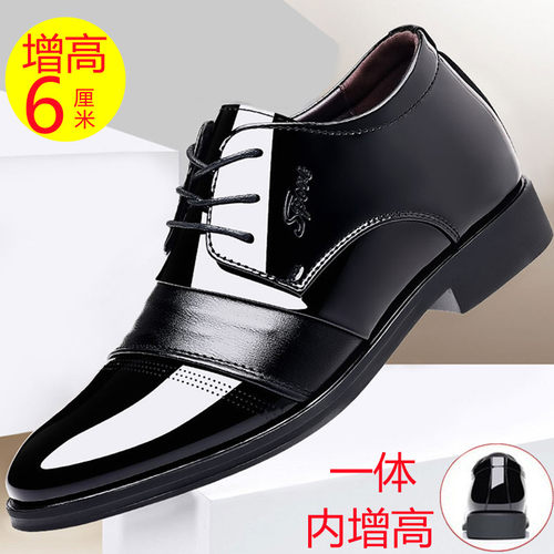 纯黑内增高一体内增高婚鞋