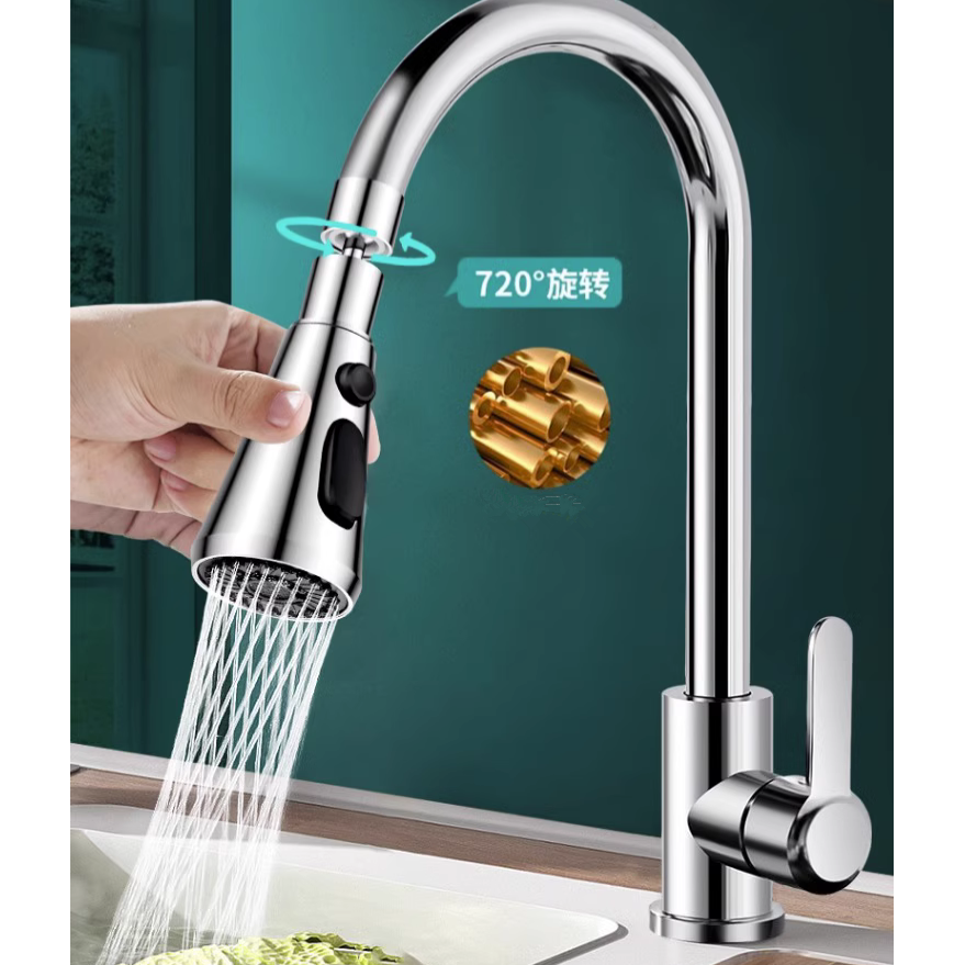 水龙头防溅头厨房家用通用自来水过滤器嘴增压喷头起泡加长延伸器