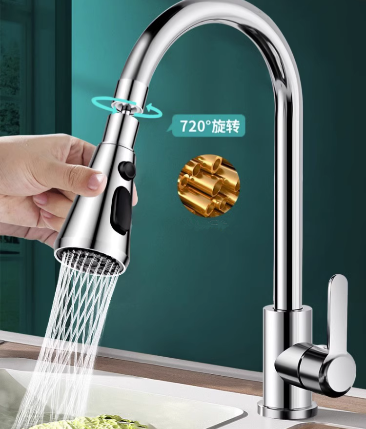 水龙头防溅头厨房家用通用自来水过滤器嘴增压喷头起泡加长延伸器