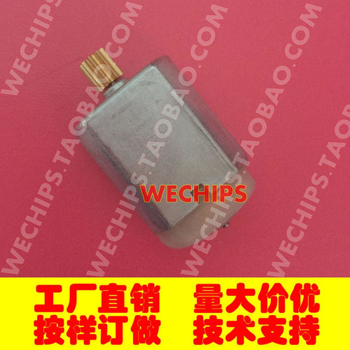 S330方向锁电机S350转向柱马达