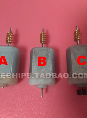 适用奔摄像头驰翻标盖电机 GLC260 1021040 1021264 1021389马达