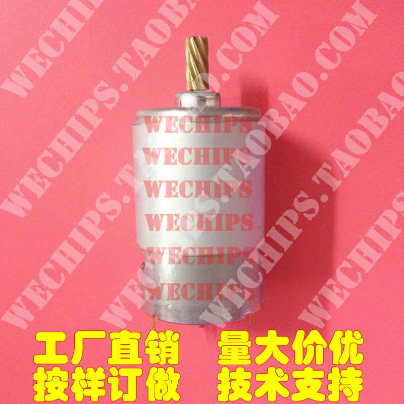 F02电子手刹电机730Li750Li