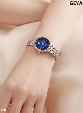 商场同款Geya/格雅手表 女表石英18K金真钻G09016LHB星空系列9016