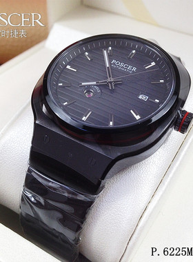新品Poscer/宝时捷手表 机械表男表全自动全黑色表盘商场同款6225