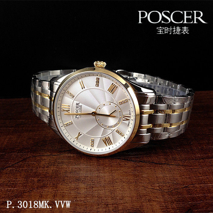 POSCER宝时捷男表 正品18K金P.3018MK.VVW石英手表 超薄情侣3018